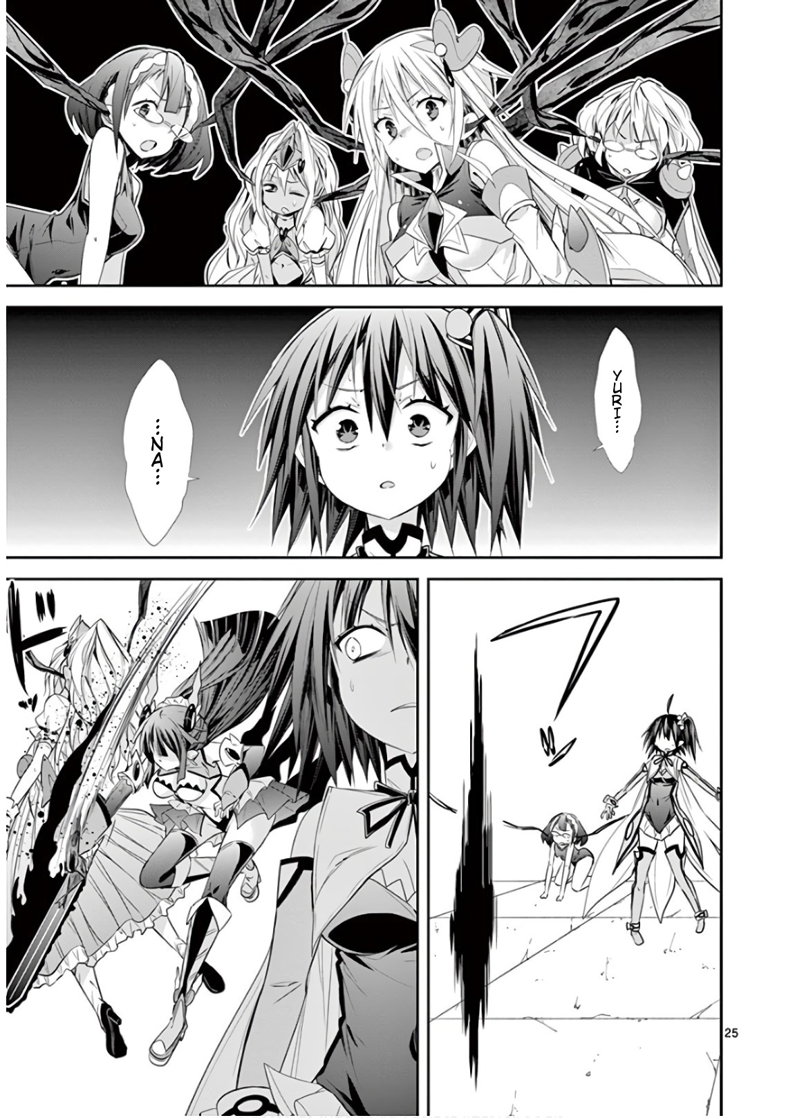 S Rare Soubi no Niau Kanojo Chapter 41 - Page 25