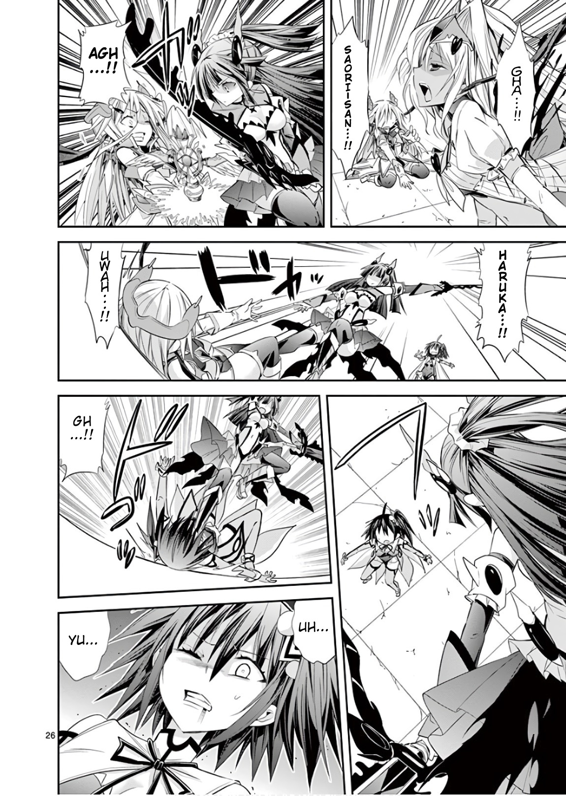 S Rare Soubi no Niau Kanojo Chapter 41 - Page 26
