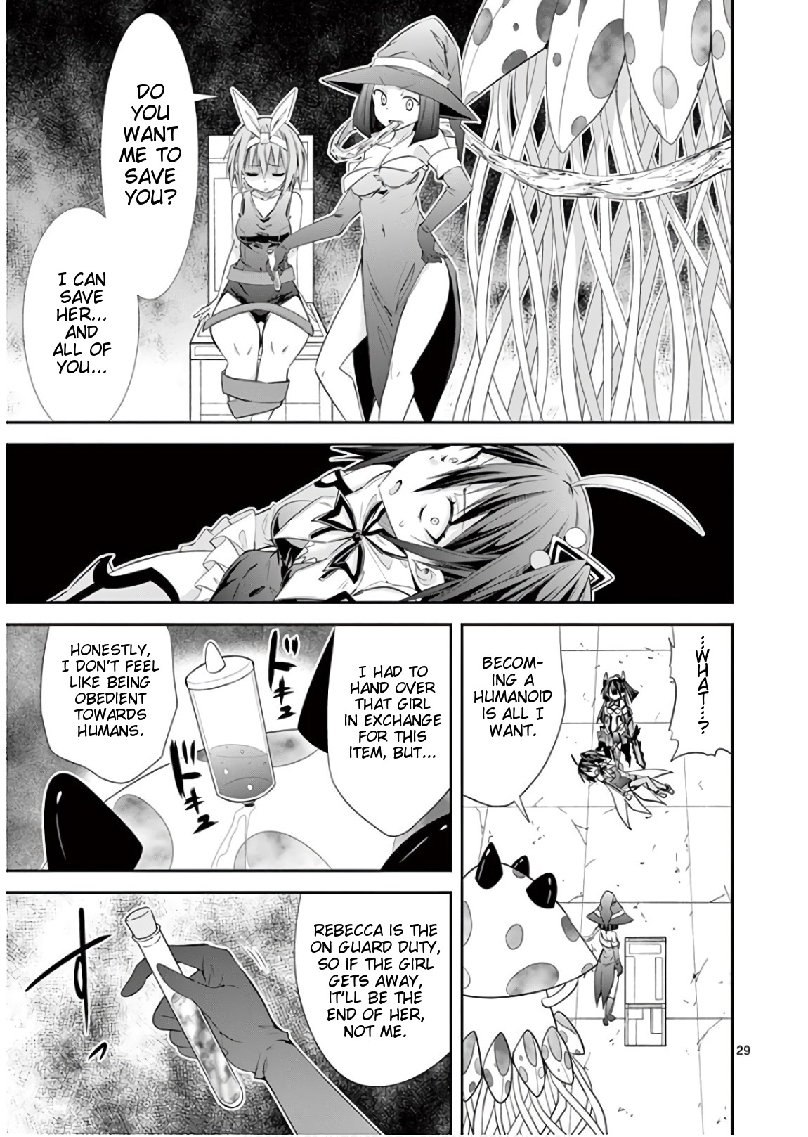 S Rare Soubi no Niau Kanojo Chapter 41 - Page 29