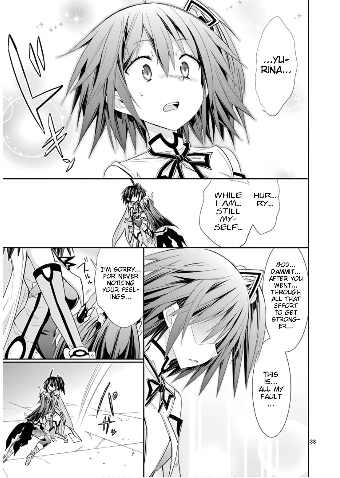 S Rare Soubi no Niau Kanojo Chapter 41 - Page 33