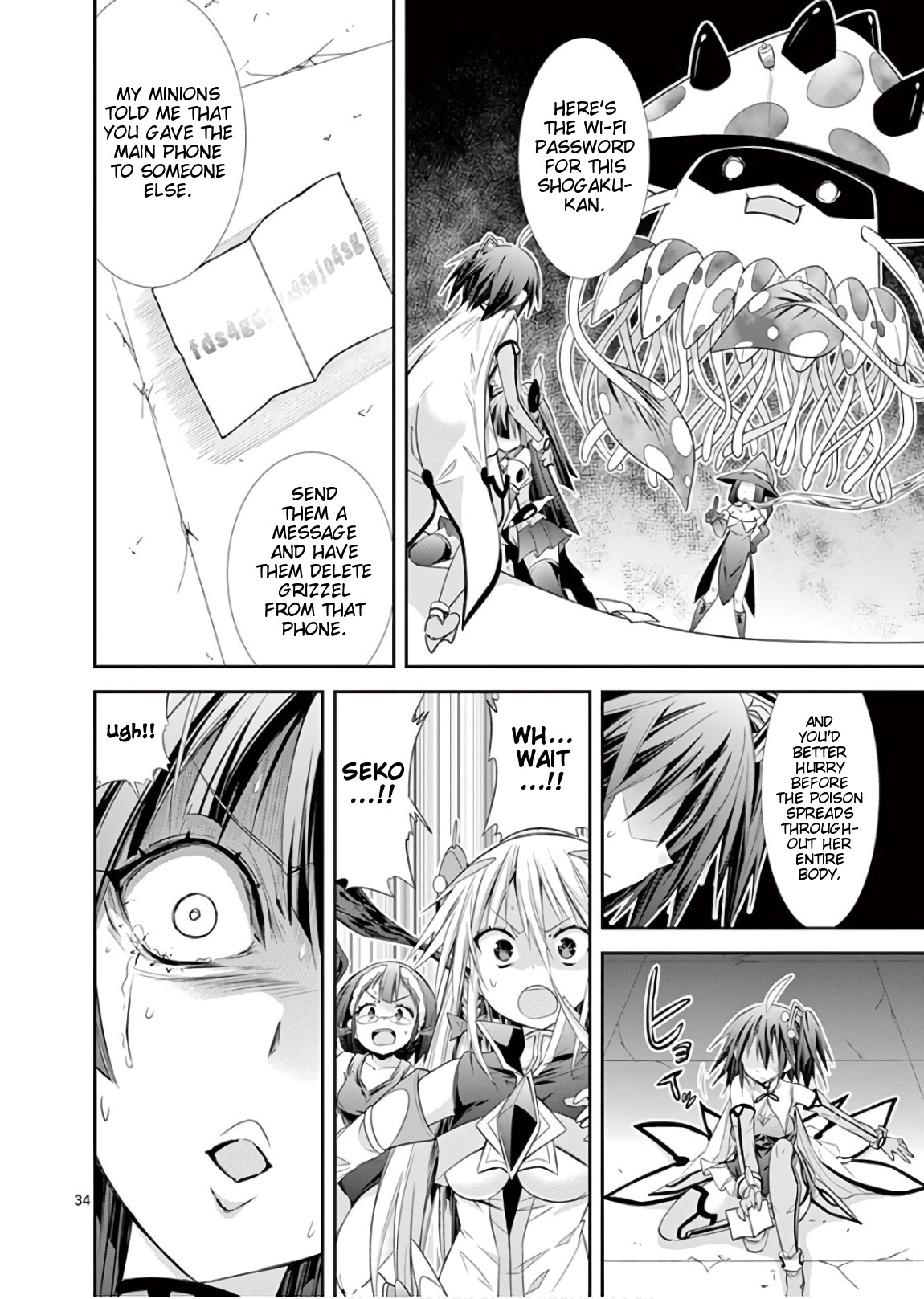 S Rare Soubi no Niau Kanojo Chapter 41 - Page 34
