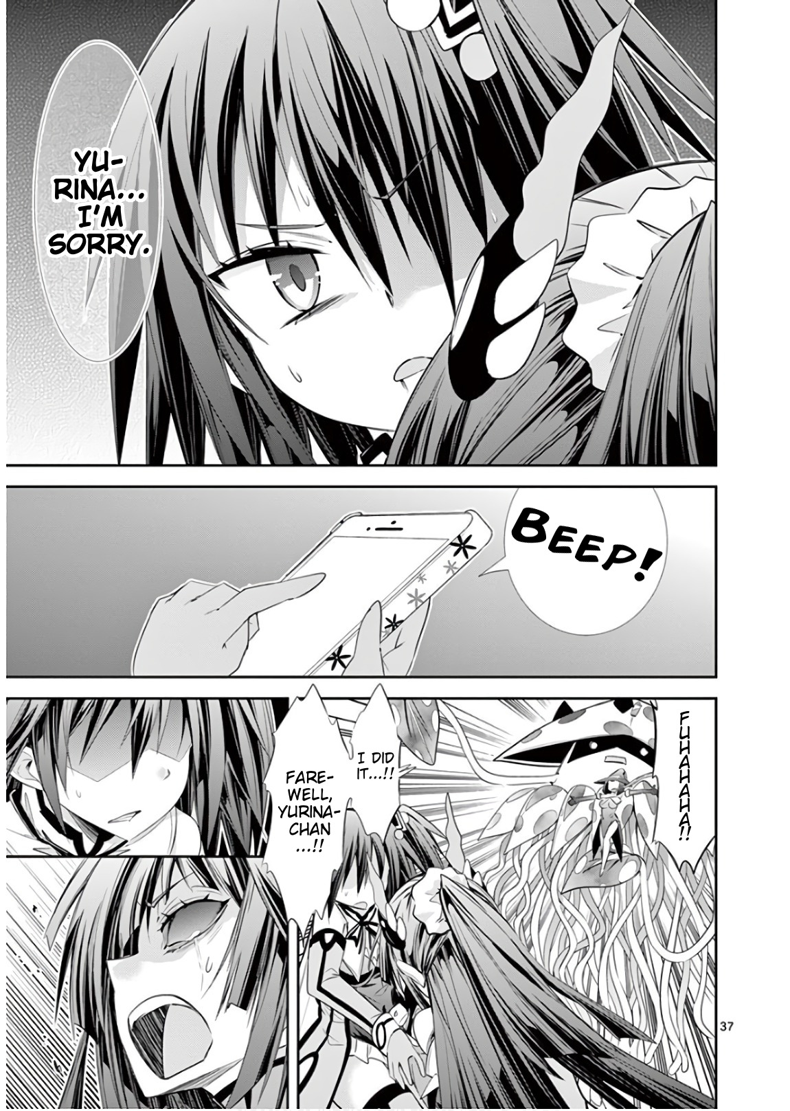 S Rare Soubi no Niau Kanojo Chapter 41 - Page 37