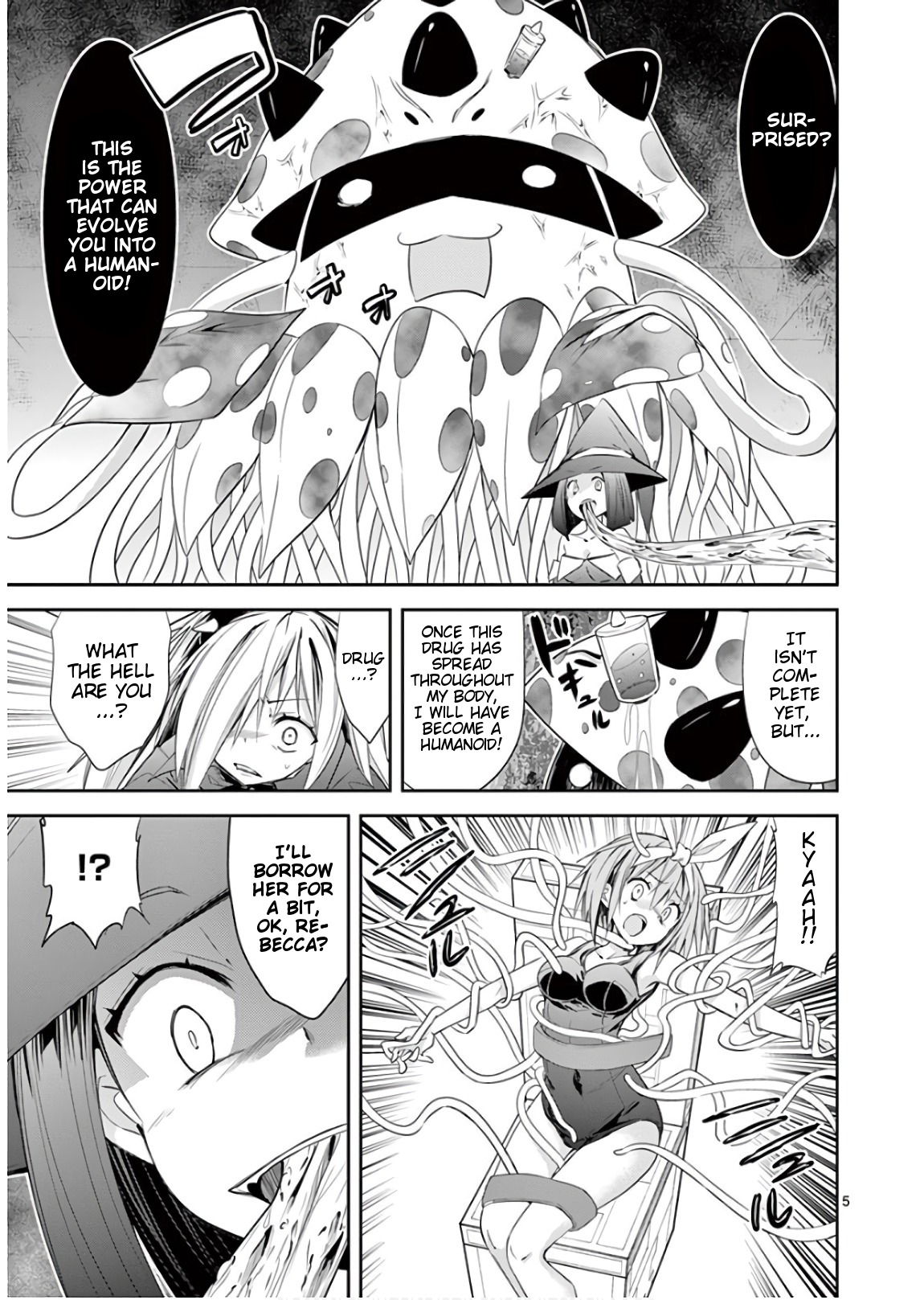 S Rare Soubi no Niau Kanojo Chapter 41 - Page 5