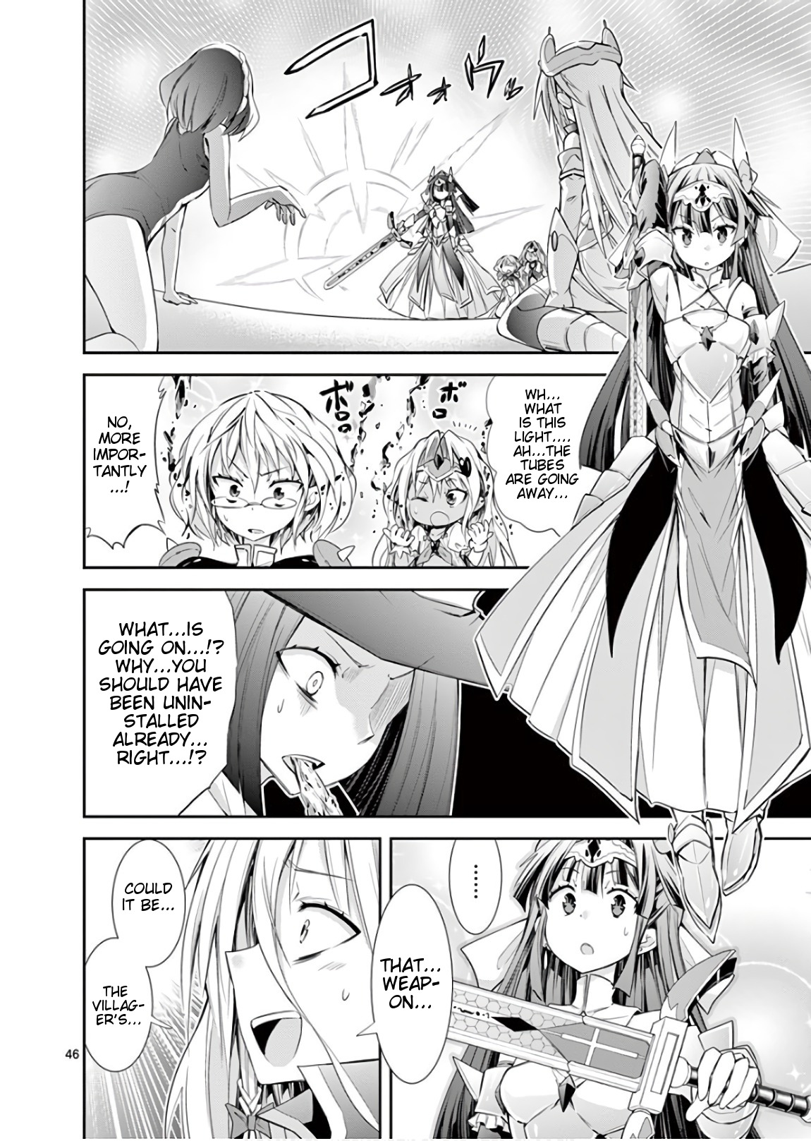 S Rare Soubi no Niau Kanojo Chapter 41 - Page 45