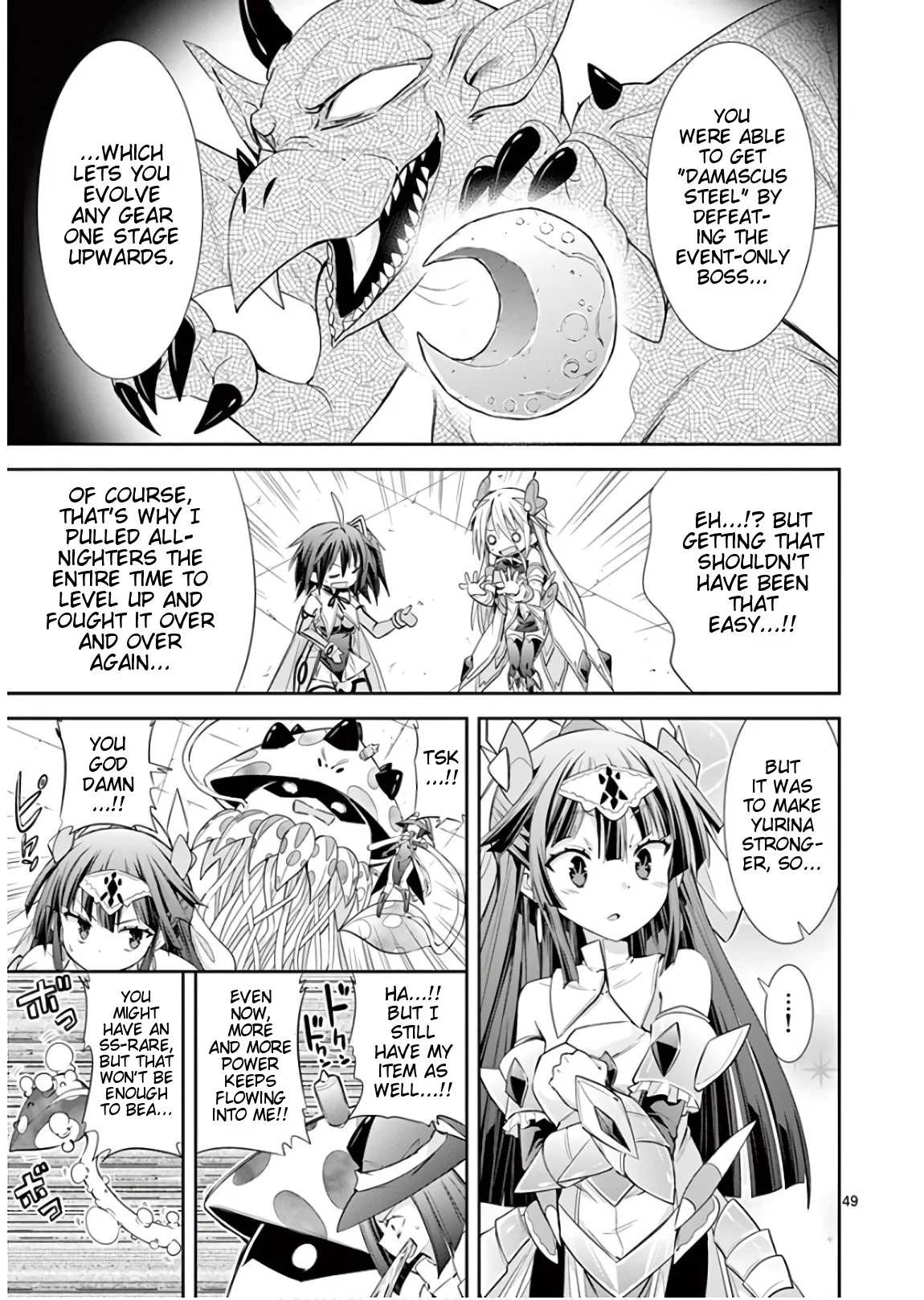 S Rare Soubi no Niau Kanojo Chapter 41 - Page 48