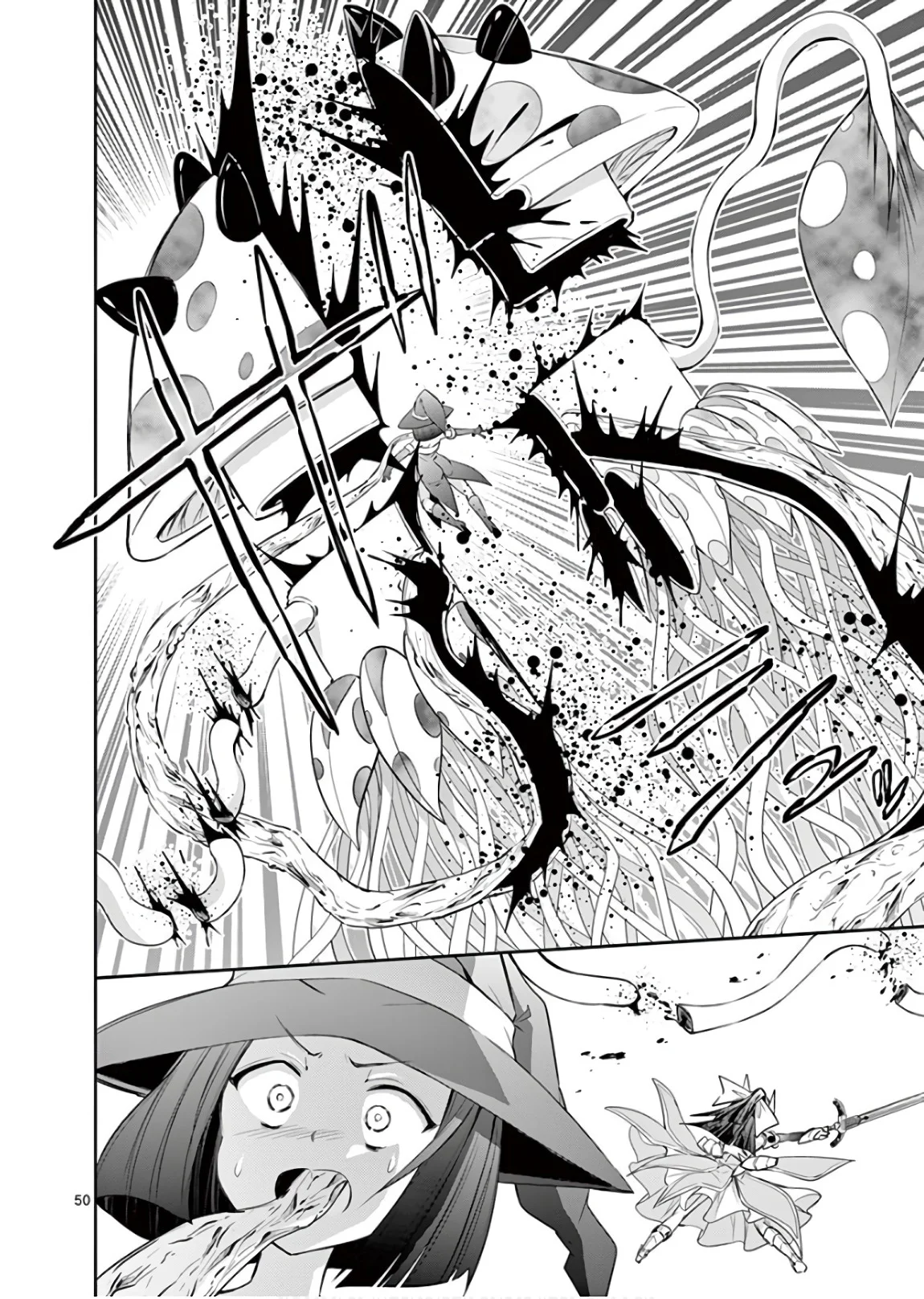 S Rare Soubi no Niau Kanojo Chapter 41 - Page 49