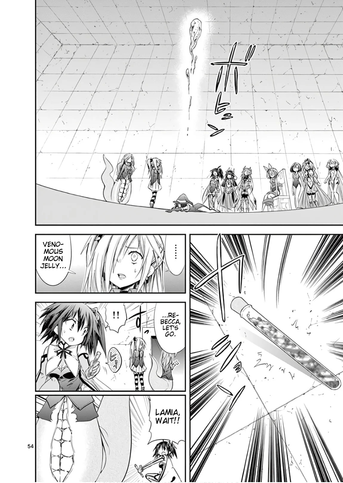 S Rare Soubi no Niau Kanojo Chapter 41 - Page 53