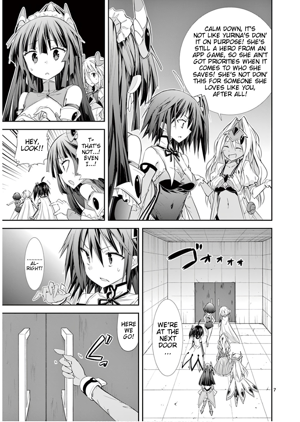 S Rare Soubi no Niau Kanojo Chapter 41 - Page 7