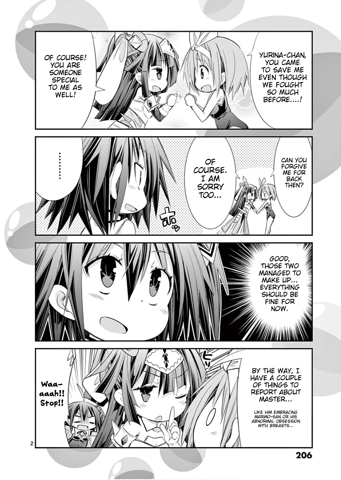 S Rare Soubi no Niau Kanojo Chapter 42.1 - Page 14