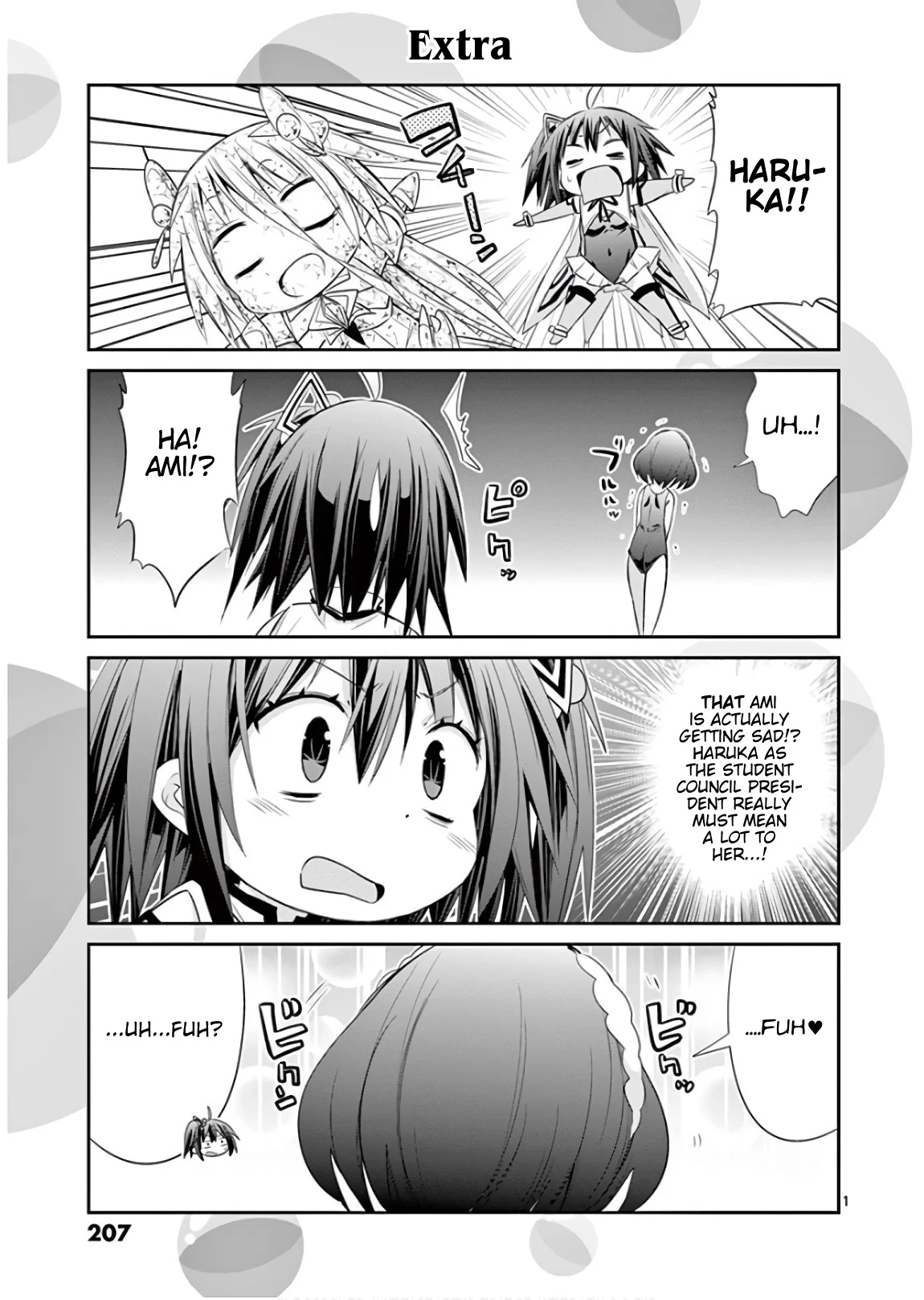S Rare Soubi no Niau Kanojo Chapter 42.1 - Page 15