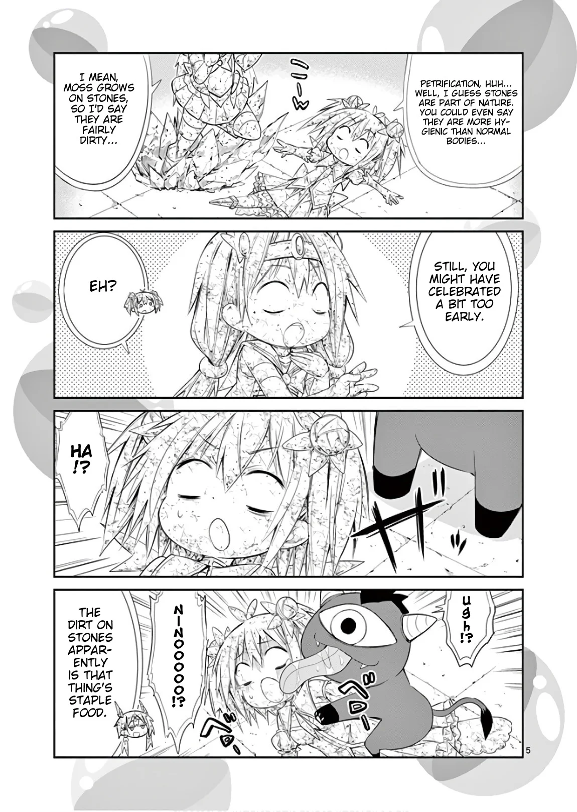 S Rare Soubi no Niau Kanojo Chapter 42.1 - Page 5