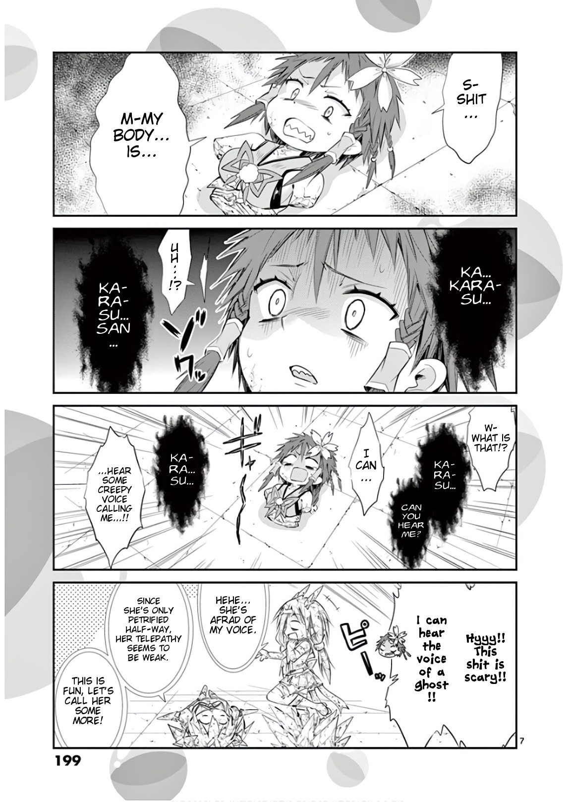 S Rare Soubi no Niau Kanojo Chapter 42.1 - Page 7