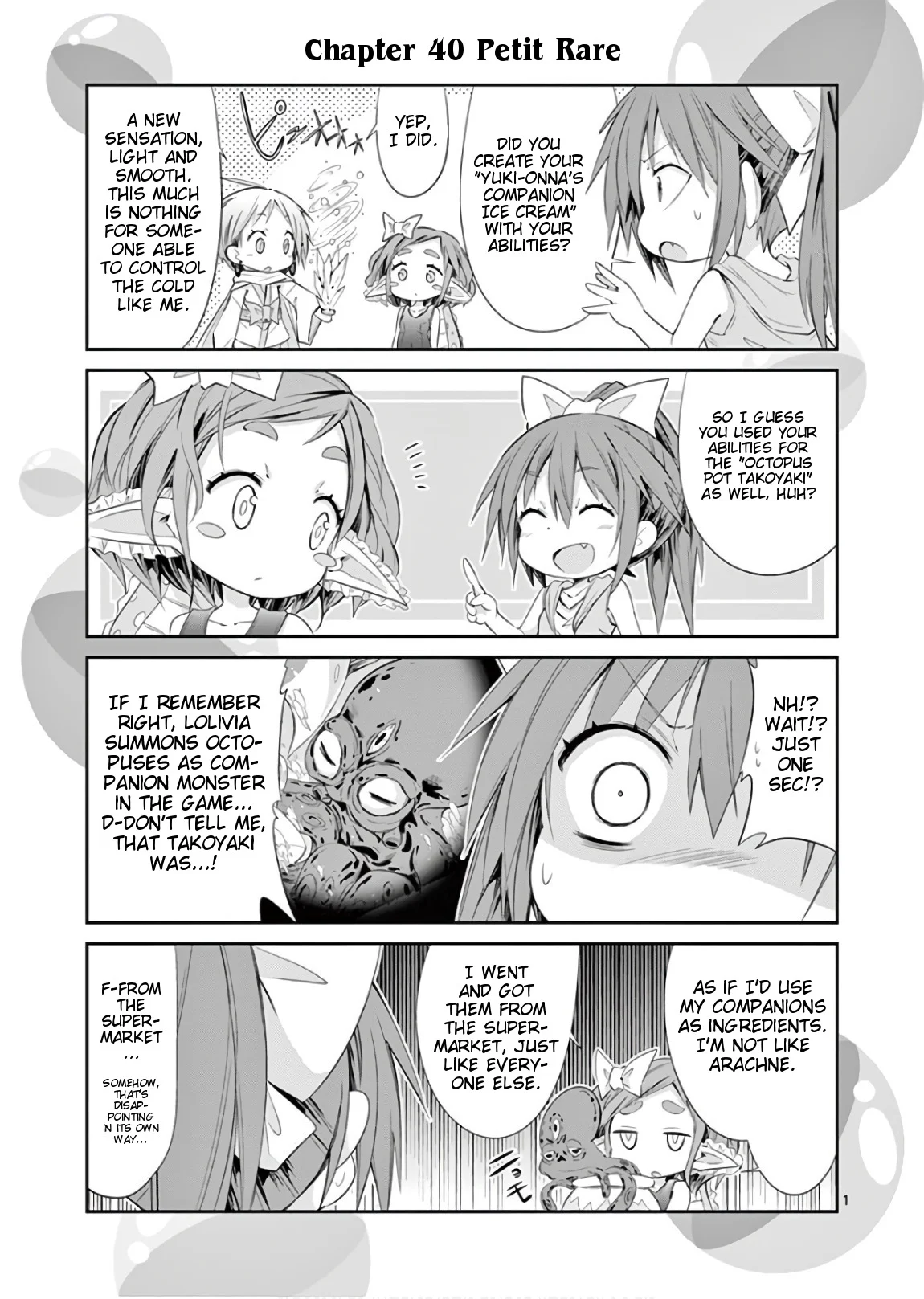 S Rare Soubi no Niau Kanojo Chapter 42.1 - Page 9