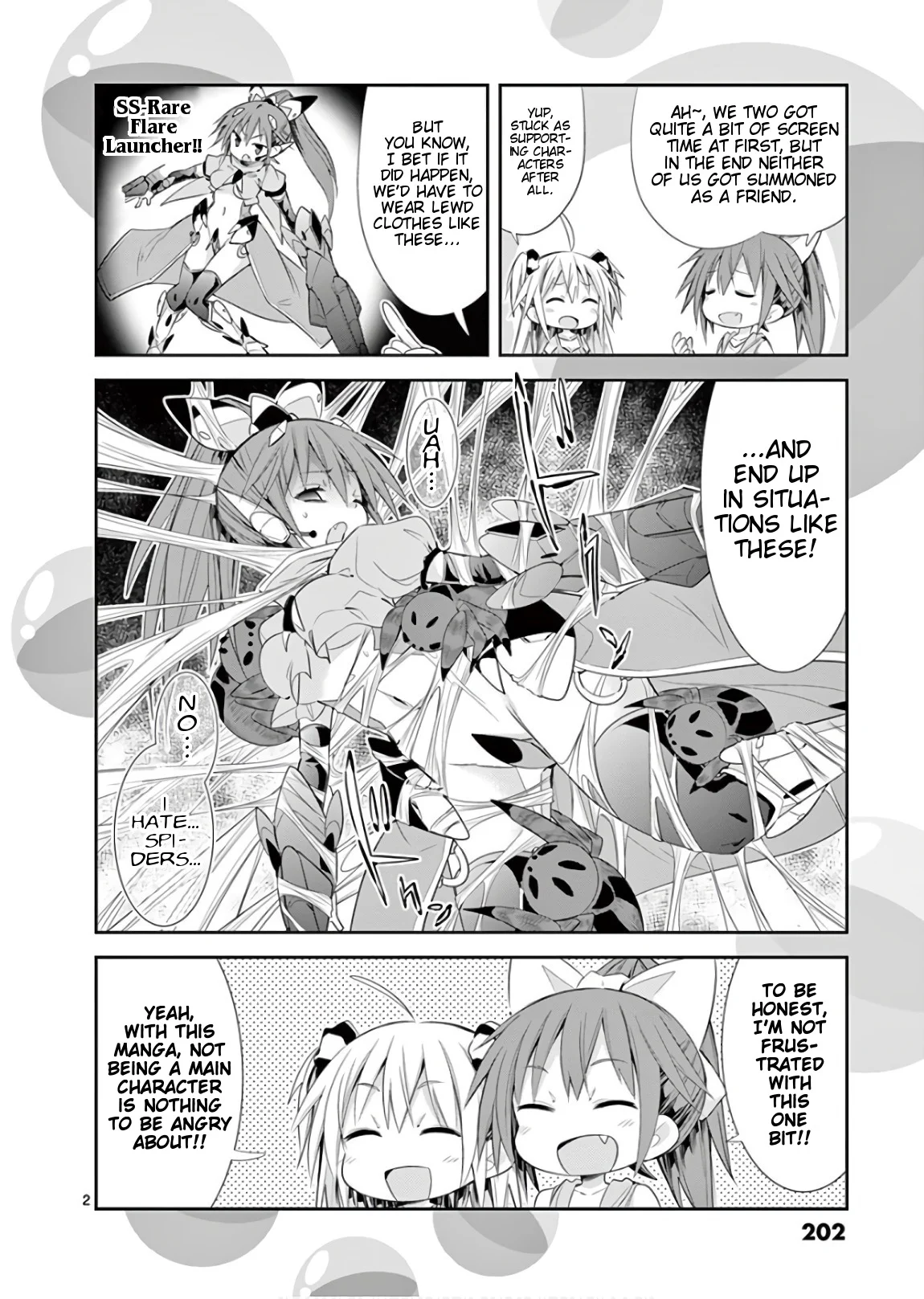S Rare Soubi no Niau Kanojo Chapter 42.1 - Page 10