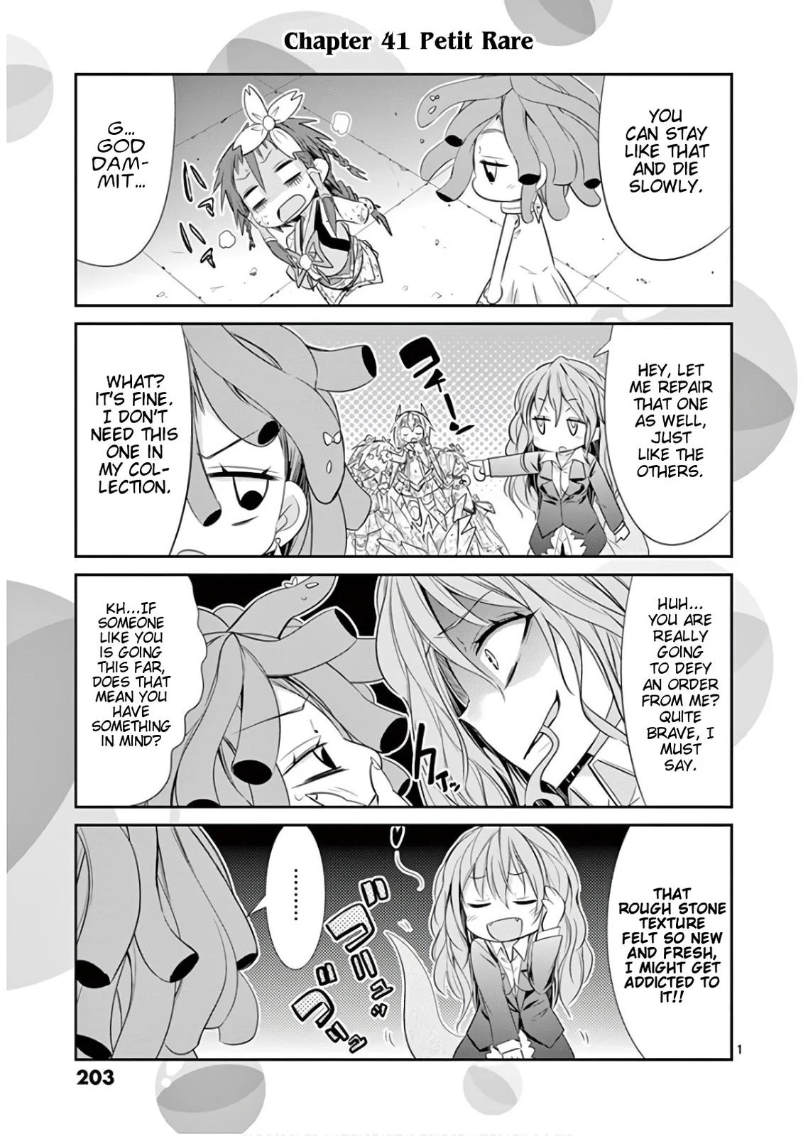 S Rare Soubi no Niau Kanojo Chapter 42.5 - Page 11