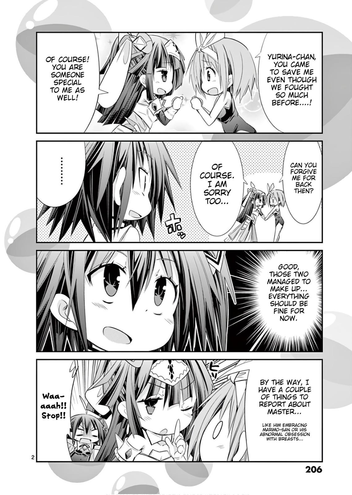 S Rare Soubi no Niau Kanojo Chapter 42.5 - Page 14
