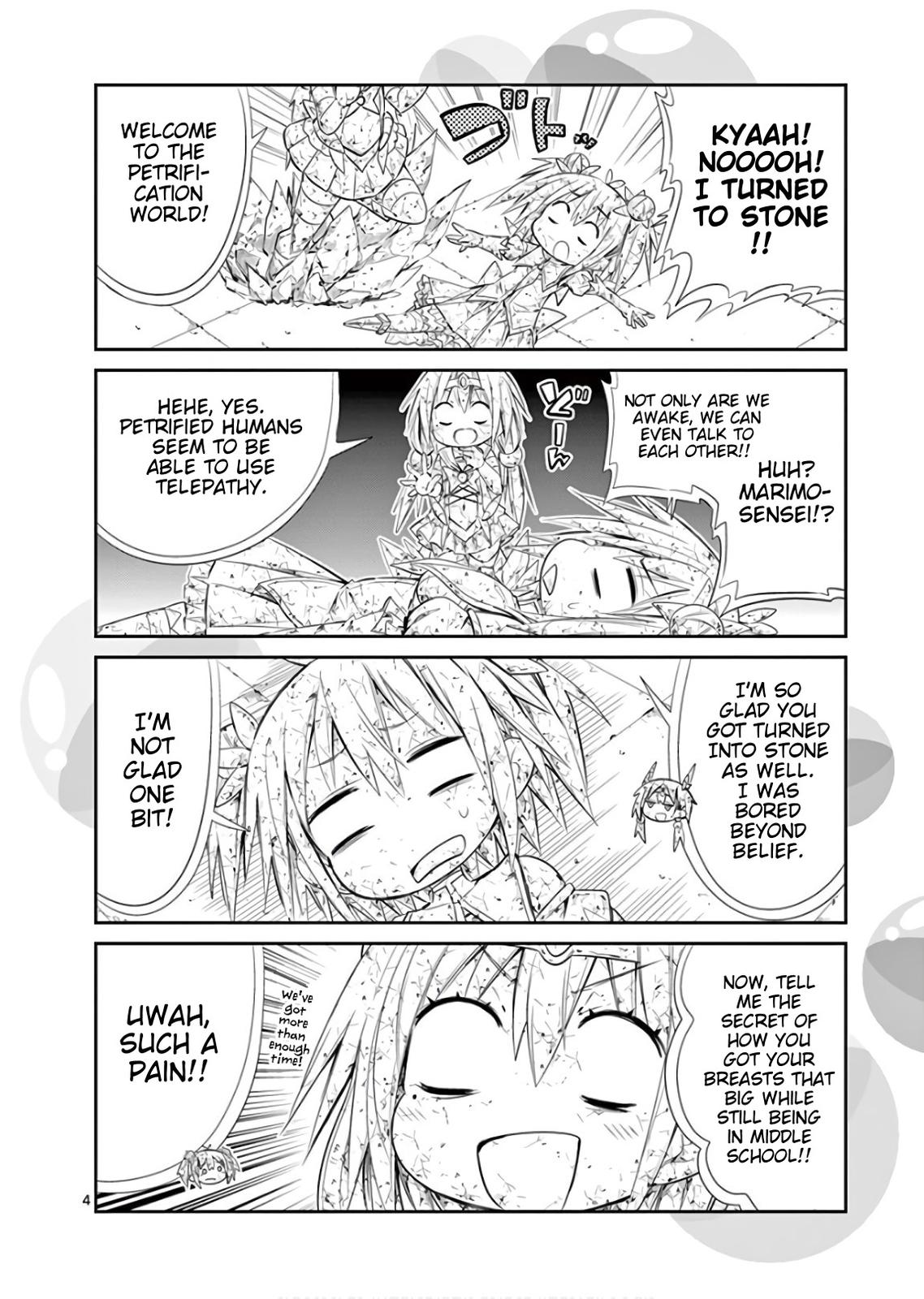 S Rare Soubi no Niau Kanojo Chapter 42.5 - Page 4