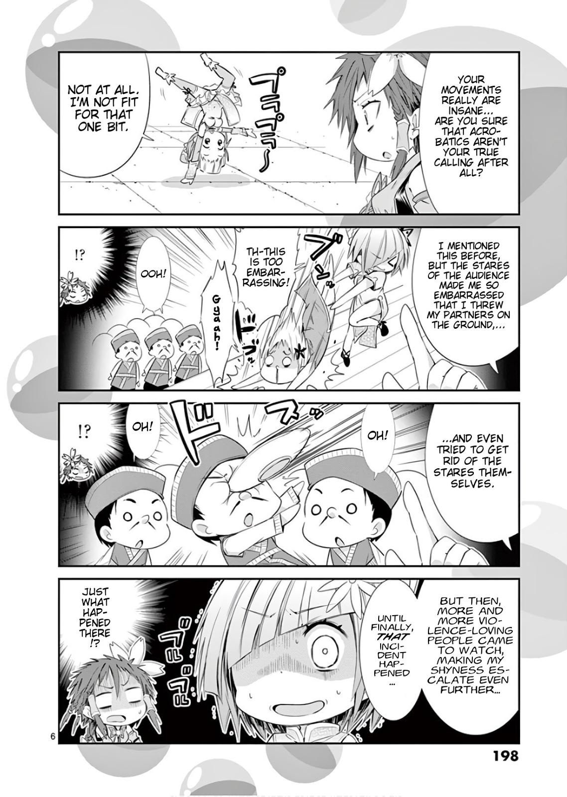 S Rare Soubi no Niau Kanojo Chapter 42.5 - Page 6