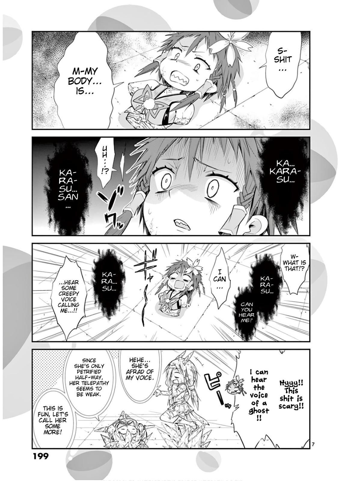 S Rare Soubi no Niau Kanojo Chapter 42.5 - Page 7