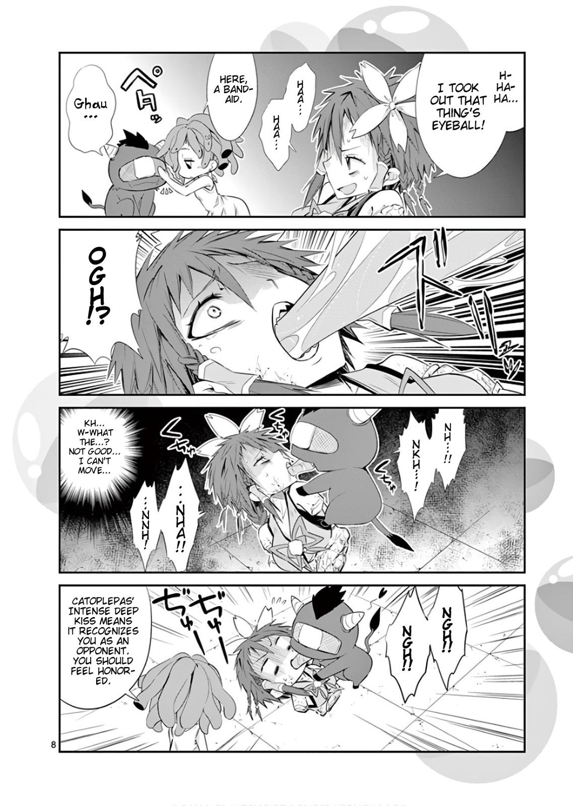 S Rare Soubi no Niau Kanojo Chapter 42.5 - Page 8