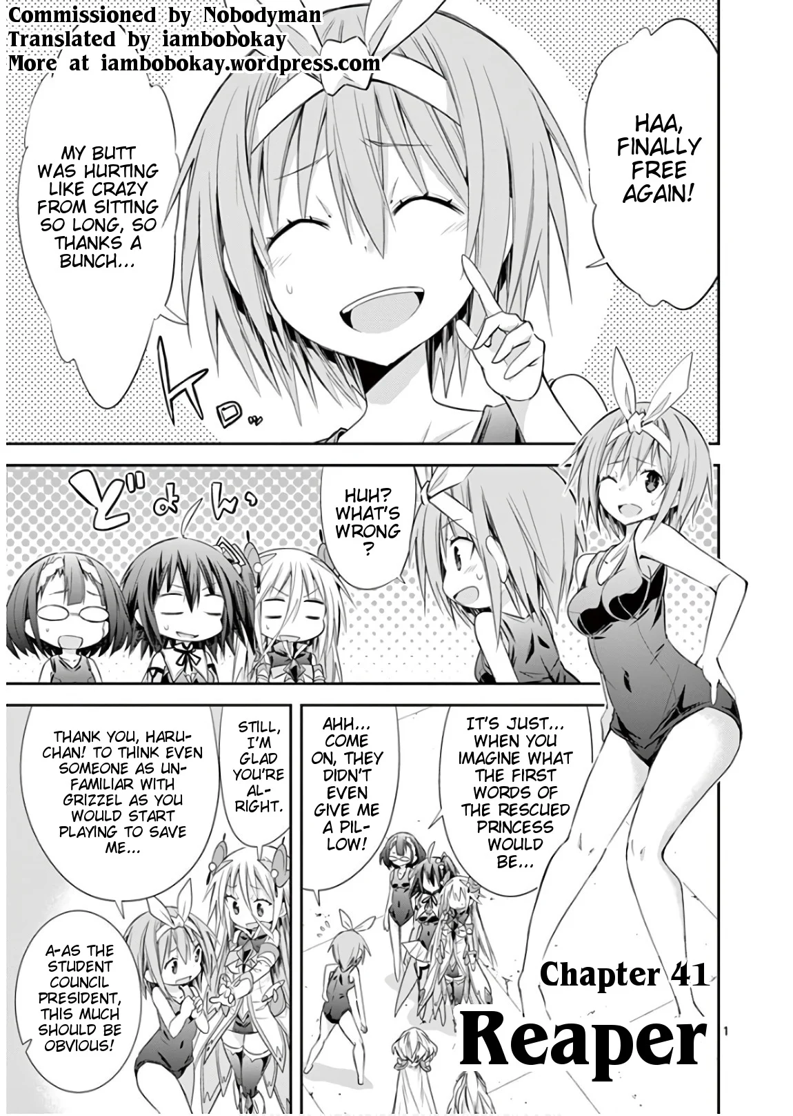 S Rare Soubi no Niau Kanojo Chapter 42 - Page 1