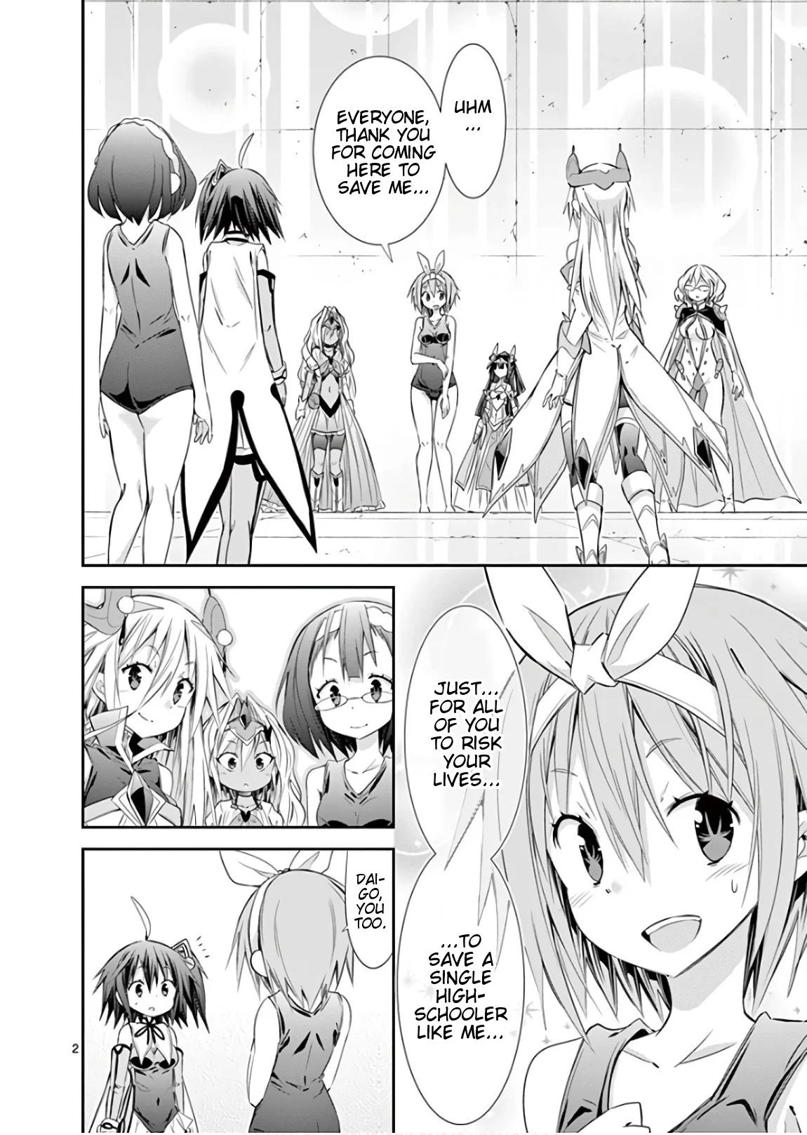 S Rare Soubi no Niau Kanojo Chapter 42 - Page 2