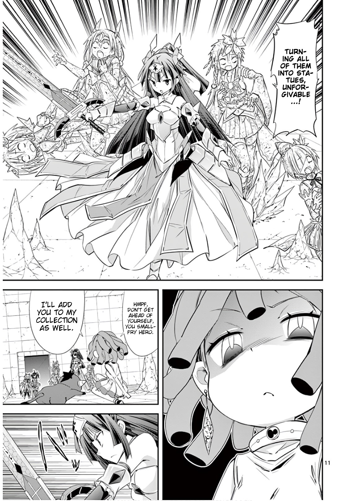 S Rare Soubi no Niau Kanojo Chapter 42 - Page 11