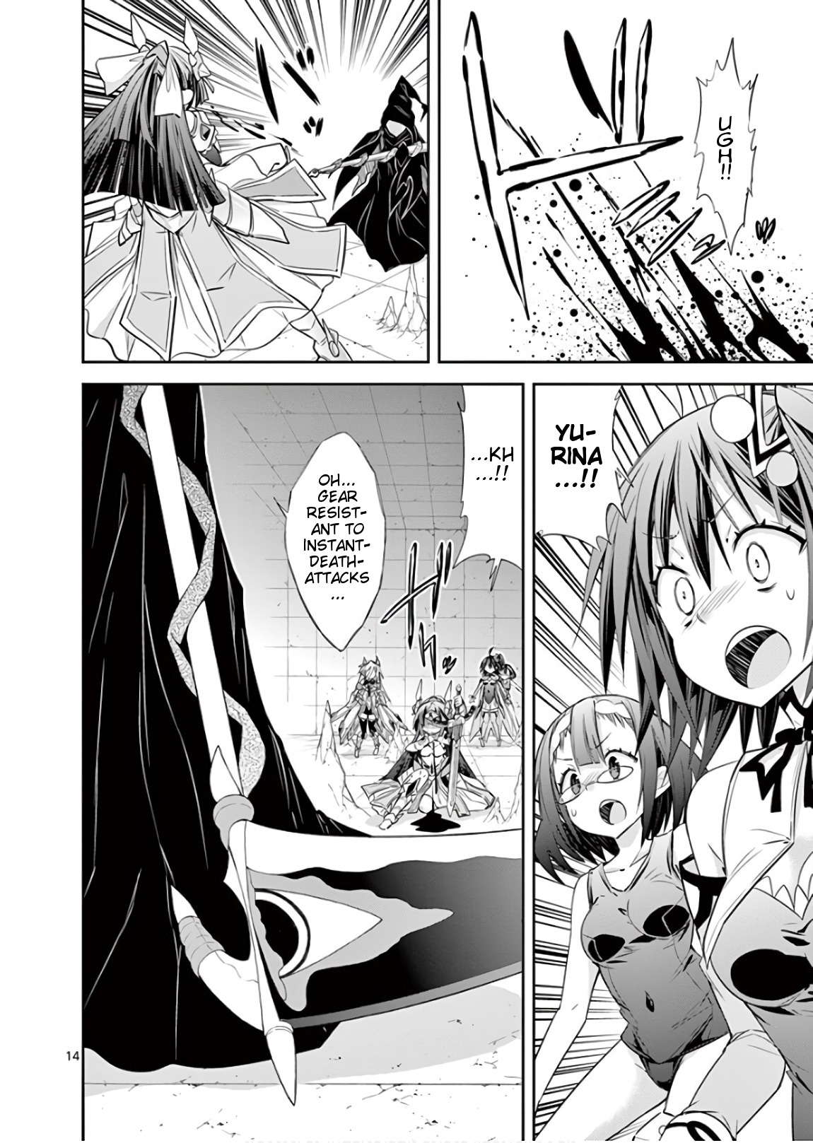 S Rare Soubi no Niau Kanojo Chapter 42 - Page 14