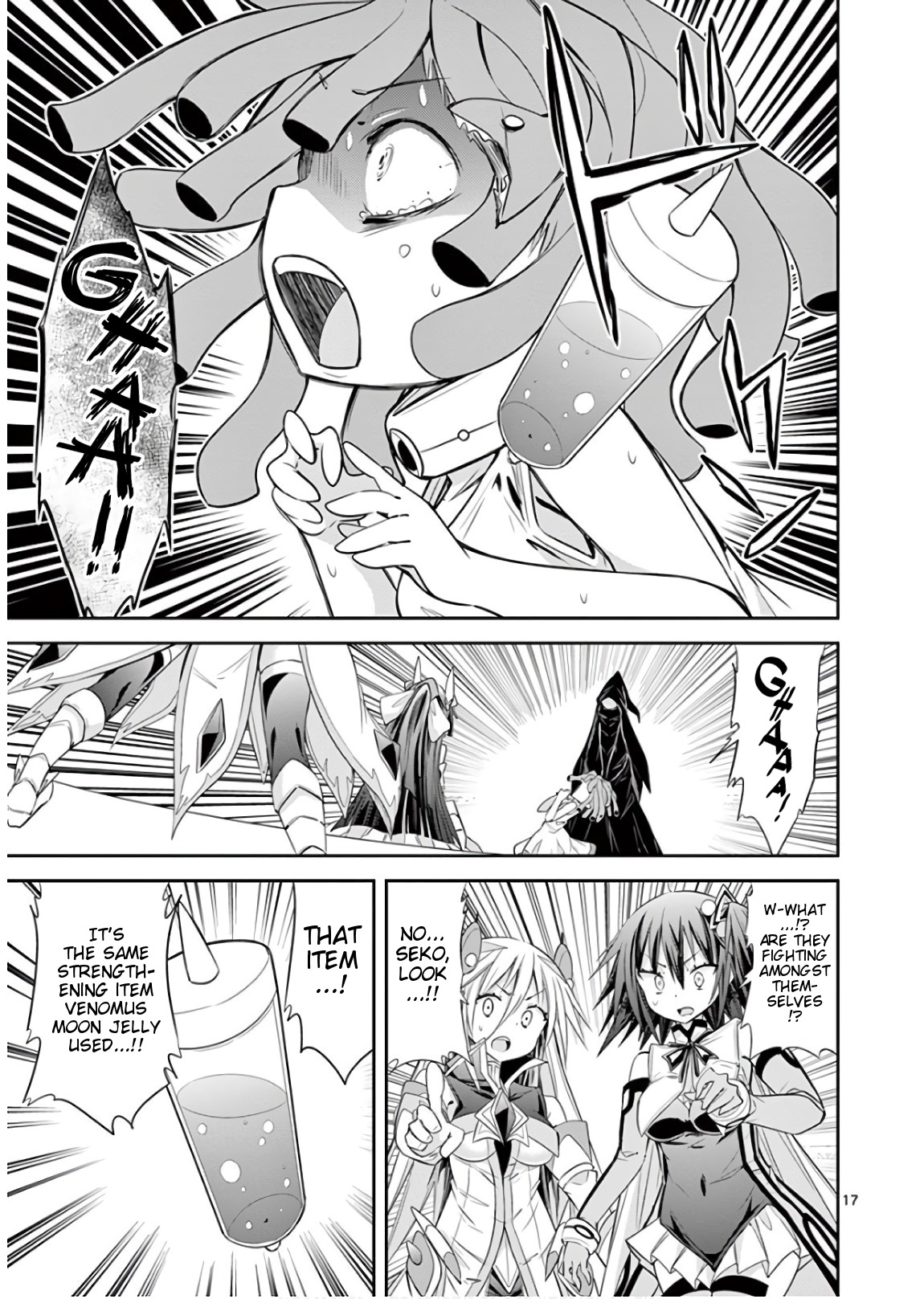 S Rare Soubi no Niau Kanojo Chapter 42 - Page 17