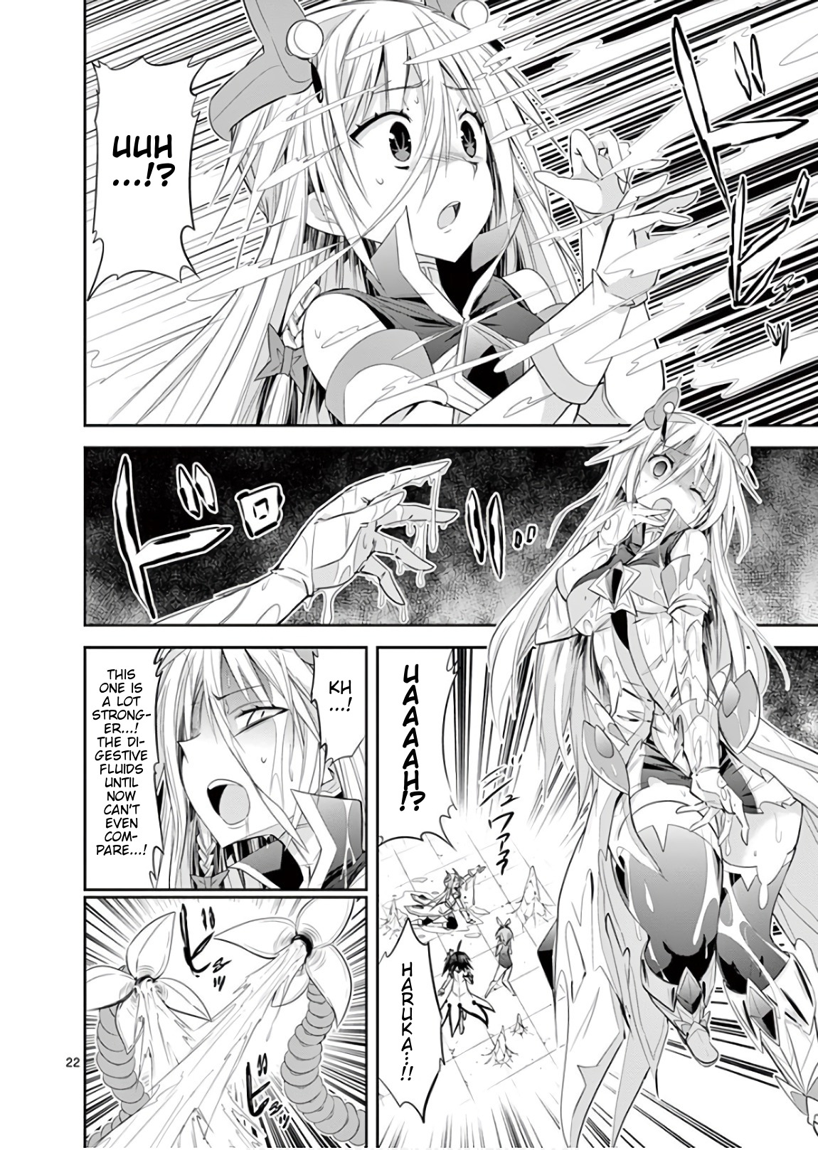 S Rare Soubi no Niau Kanojo Chapter 42 - Page 22