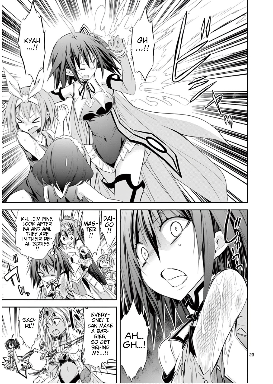 S Rare Soubi no Niau Kanojo Chapter 42 - Page 23