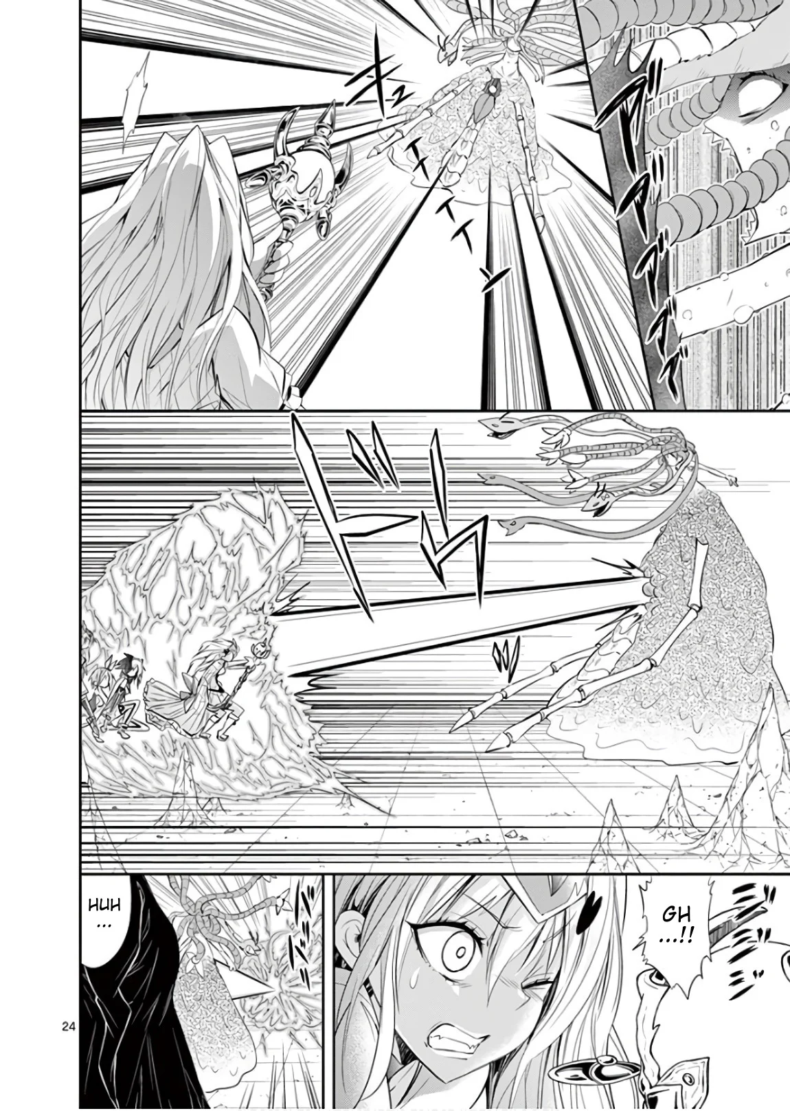 S Rare Soubi no Niau Kanojo Chapter 42 - Page 24