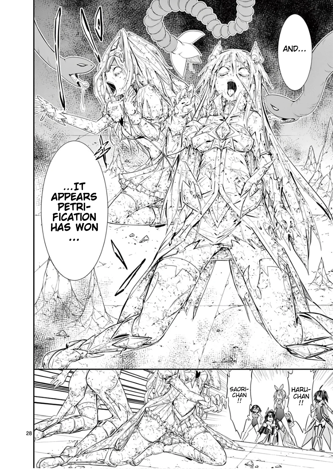 S Rare Soubi no Niau Kanojo Chapter 42 - Page 28