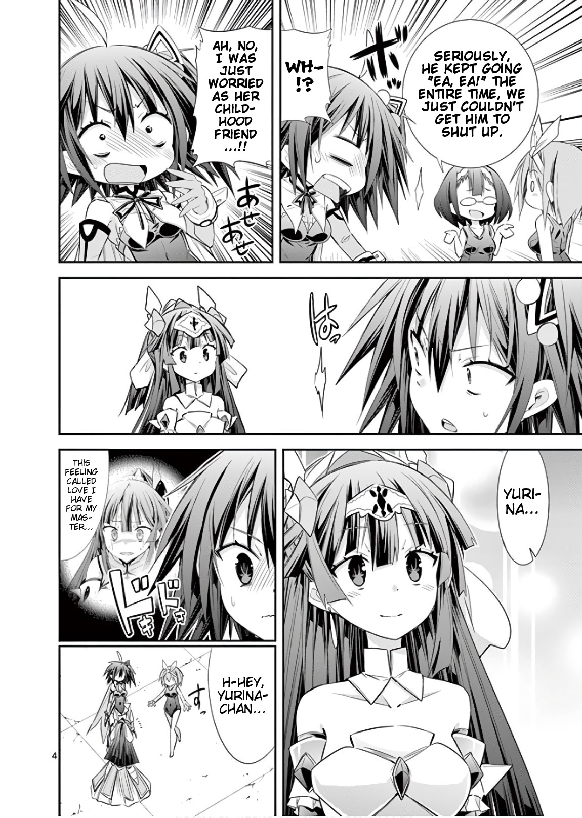 S Rare Soubi no Niau Kanojo Chapter 42 - Page 4