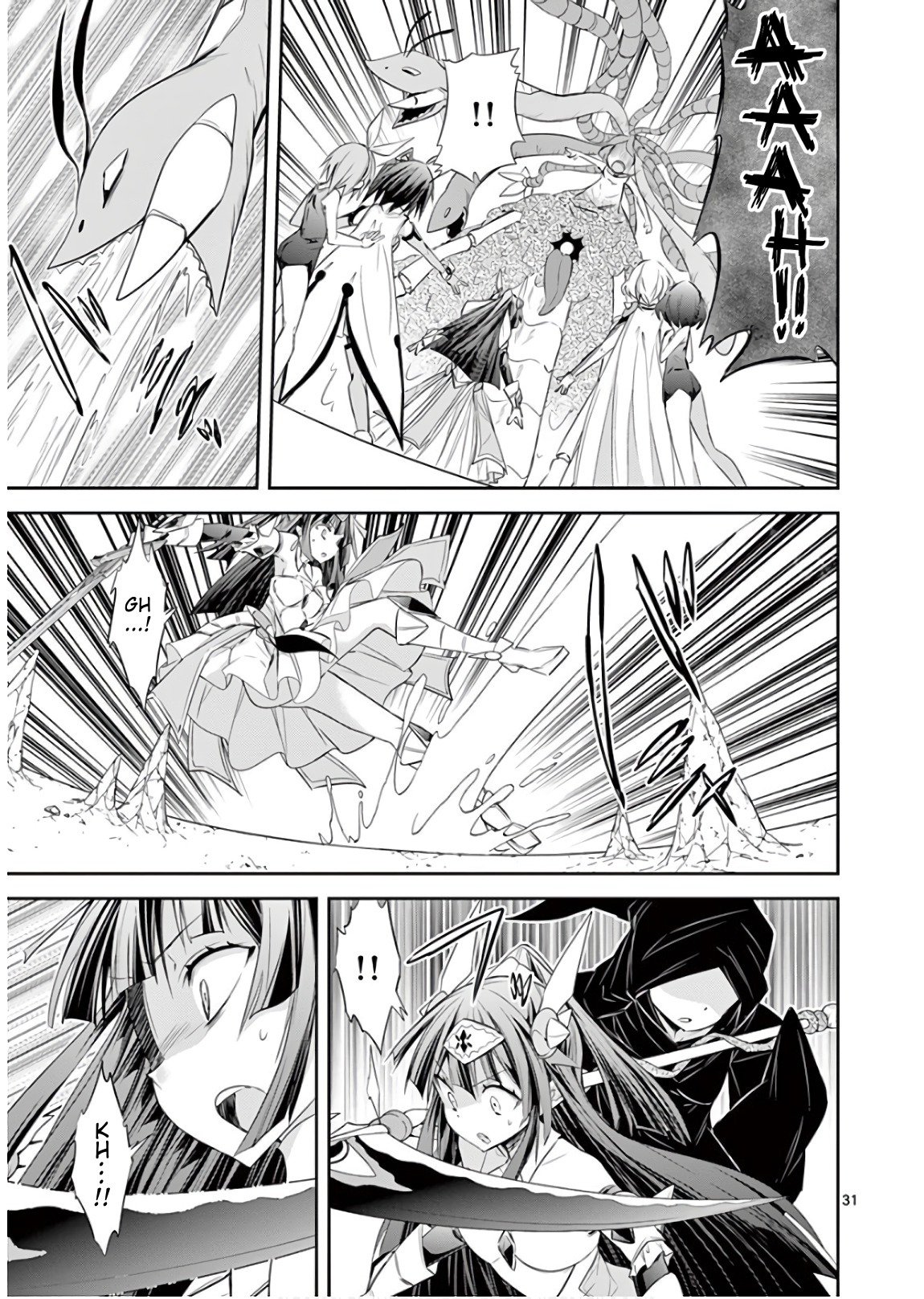 S Rare Soubi no Niau Kanojo Chapter 42 - Page 31