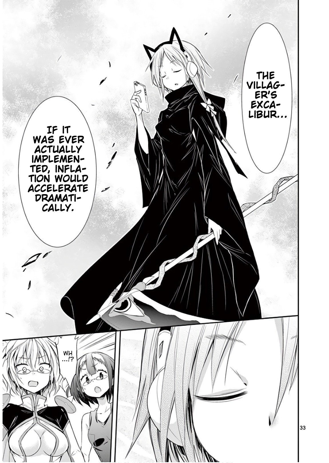 S Rare Soubi no Niau Kanojo Chapter 42 - Page 33