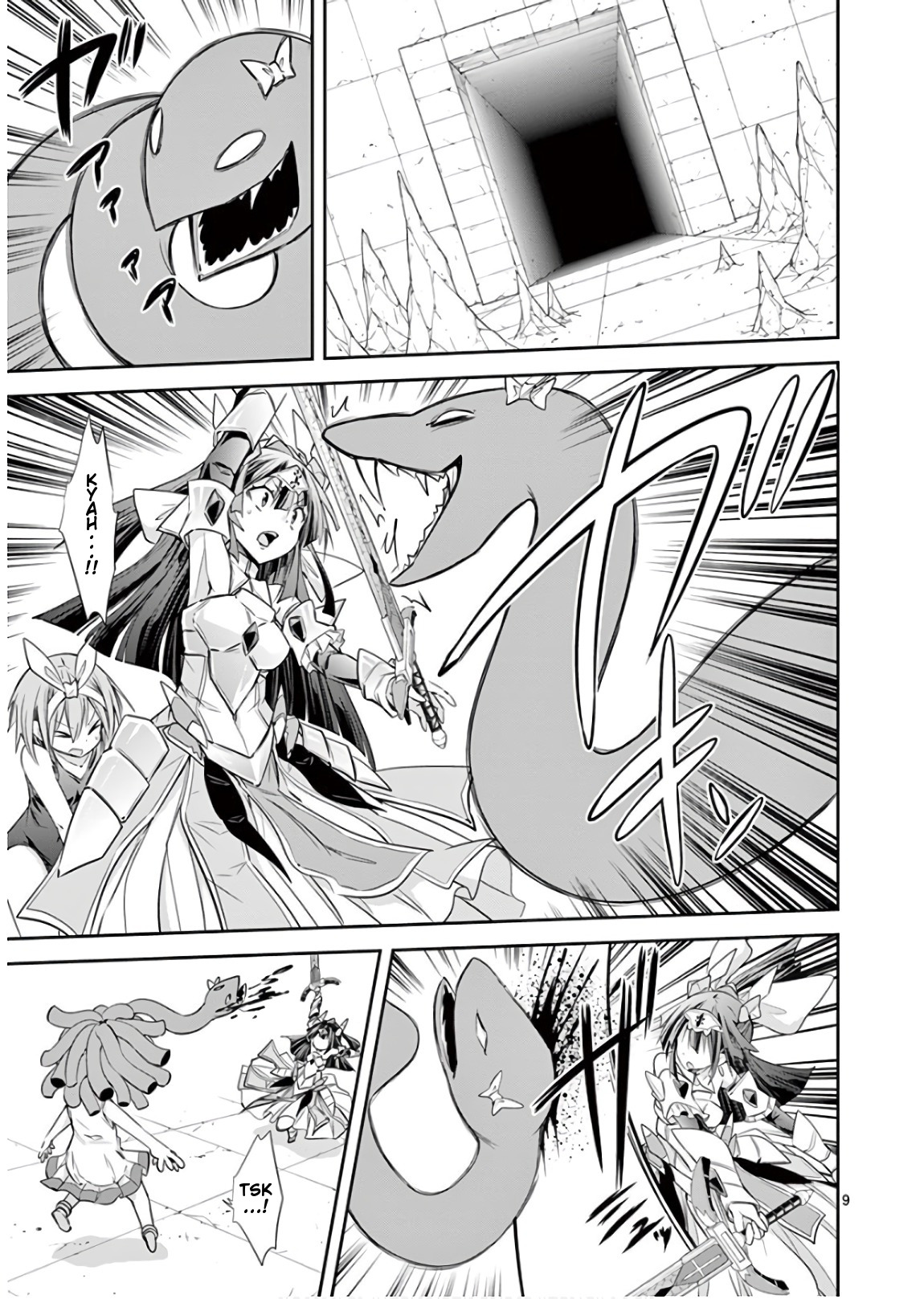 S Rare Soubi no Niau Kanojo Chapter 42 - Page 9