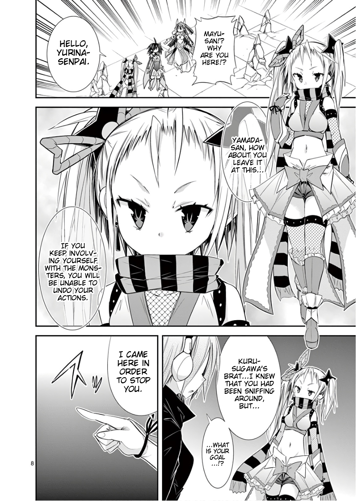 S Rare Soubi no Niau Kanojo Chapter 43 - Page 11
