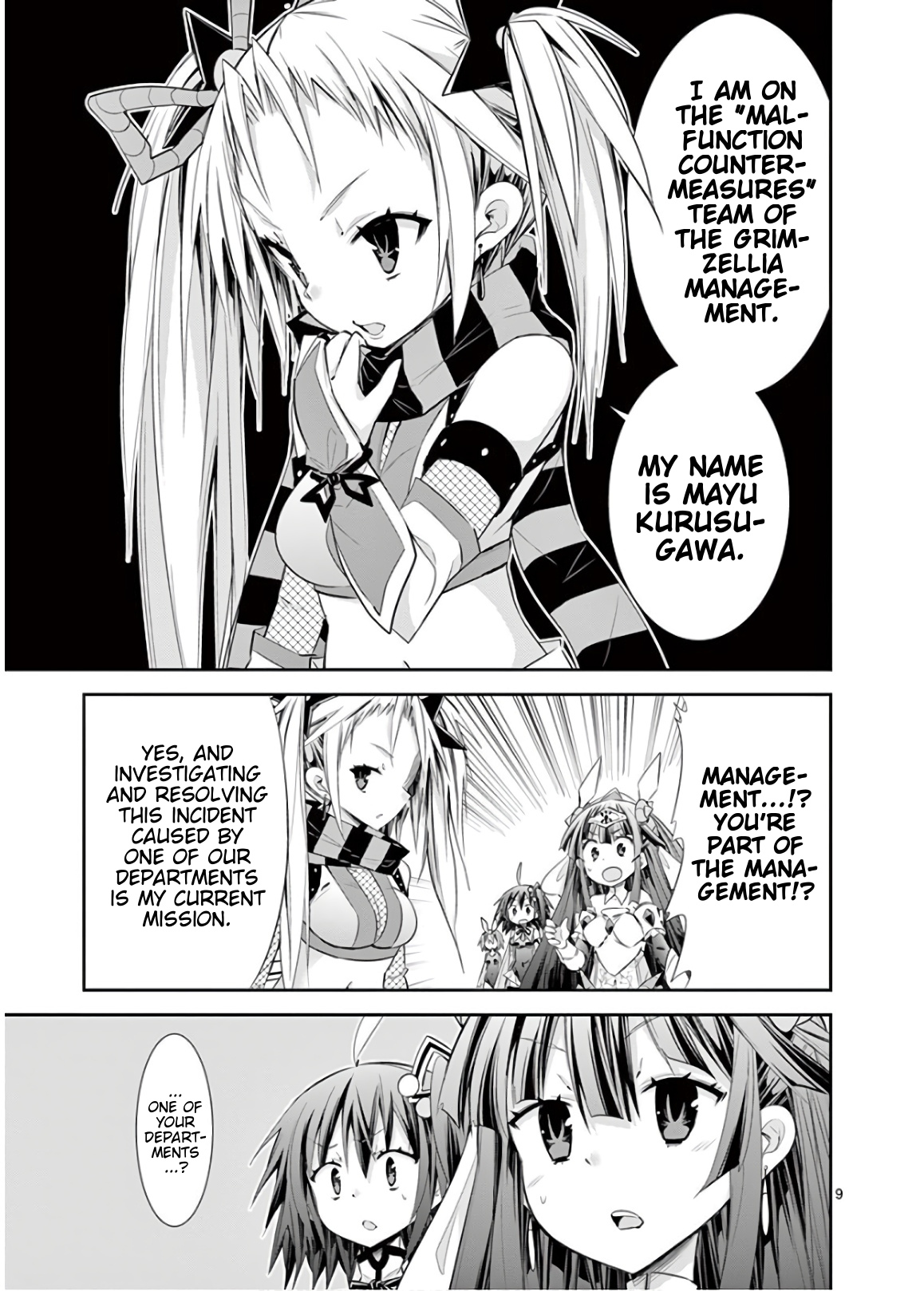 S Rare Soubi no Niau Kanojo Chapter 43 - Page 12