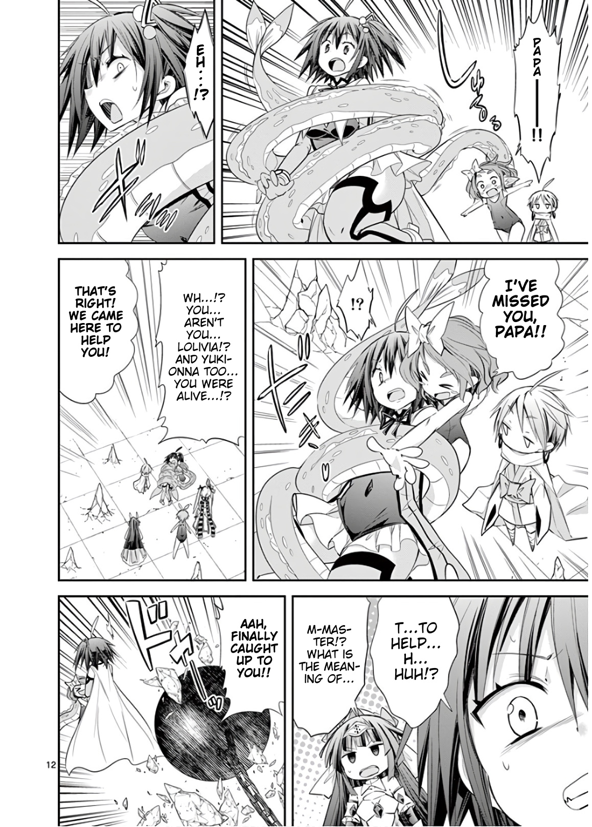 S Rare Soubi no Niau Kanojo Chapter 43 - Page 15