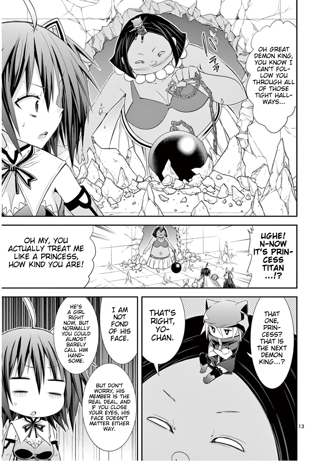 S Rare Soubi no Niau Kanojo Chapter 43 - Page 16