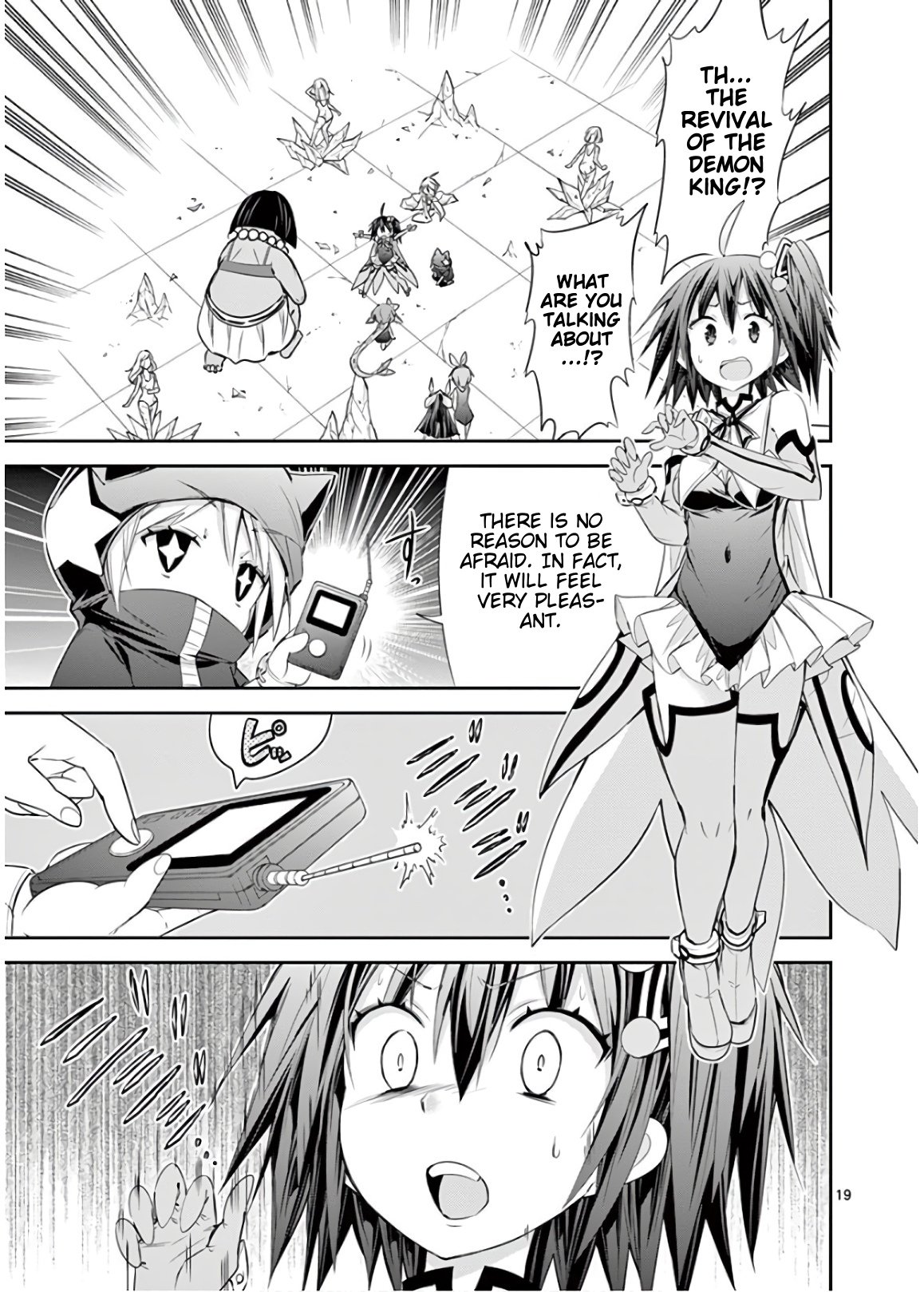 S Rare Soubi no Niau Kanojo Chapter 43 - Page 22
