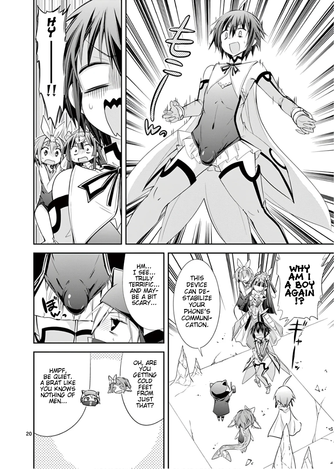 S Rare Soubi no Niau Kanojo Chapter 43 - Page 23