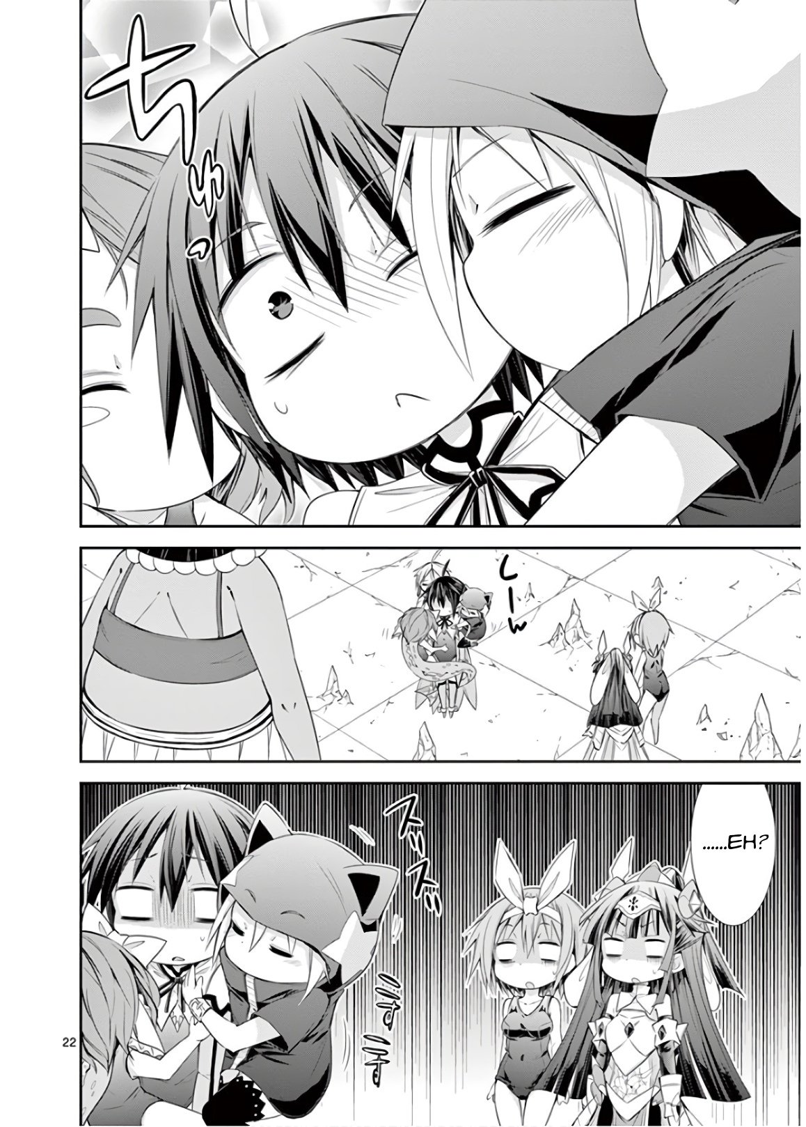 S Rare Soubi no Niau Kanojo Chapter 43 - Page 25