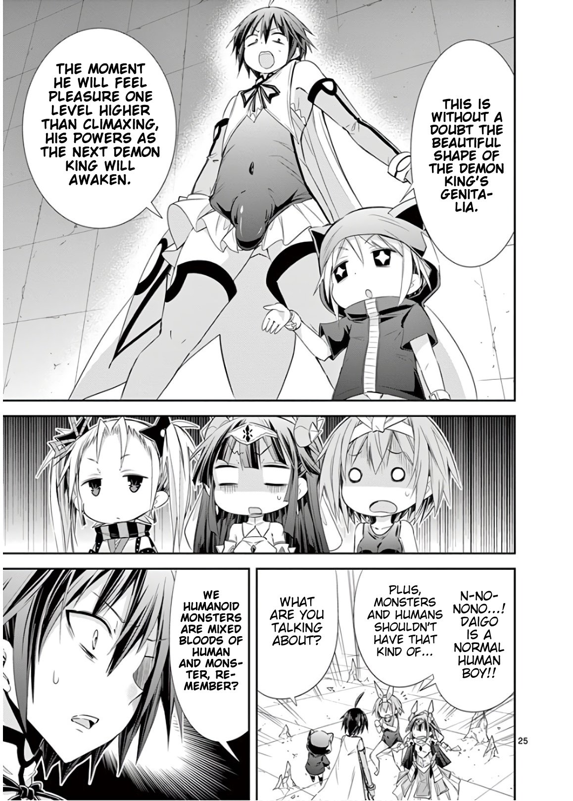S Rare Soubi no Niau Kanojo Chapter 43 - Page 28