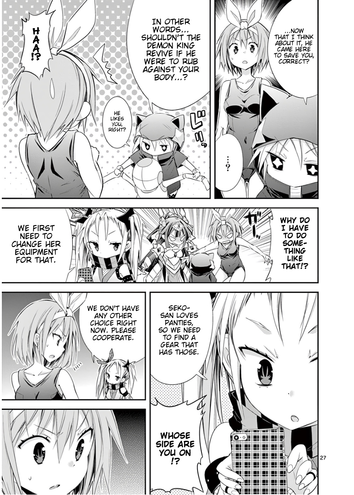 S Rare Soubi no Niau Kanojo Chapter 43 - Page 30