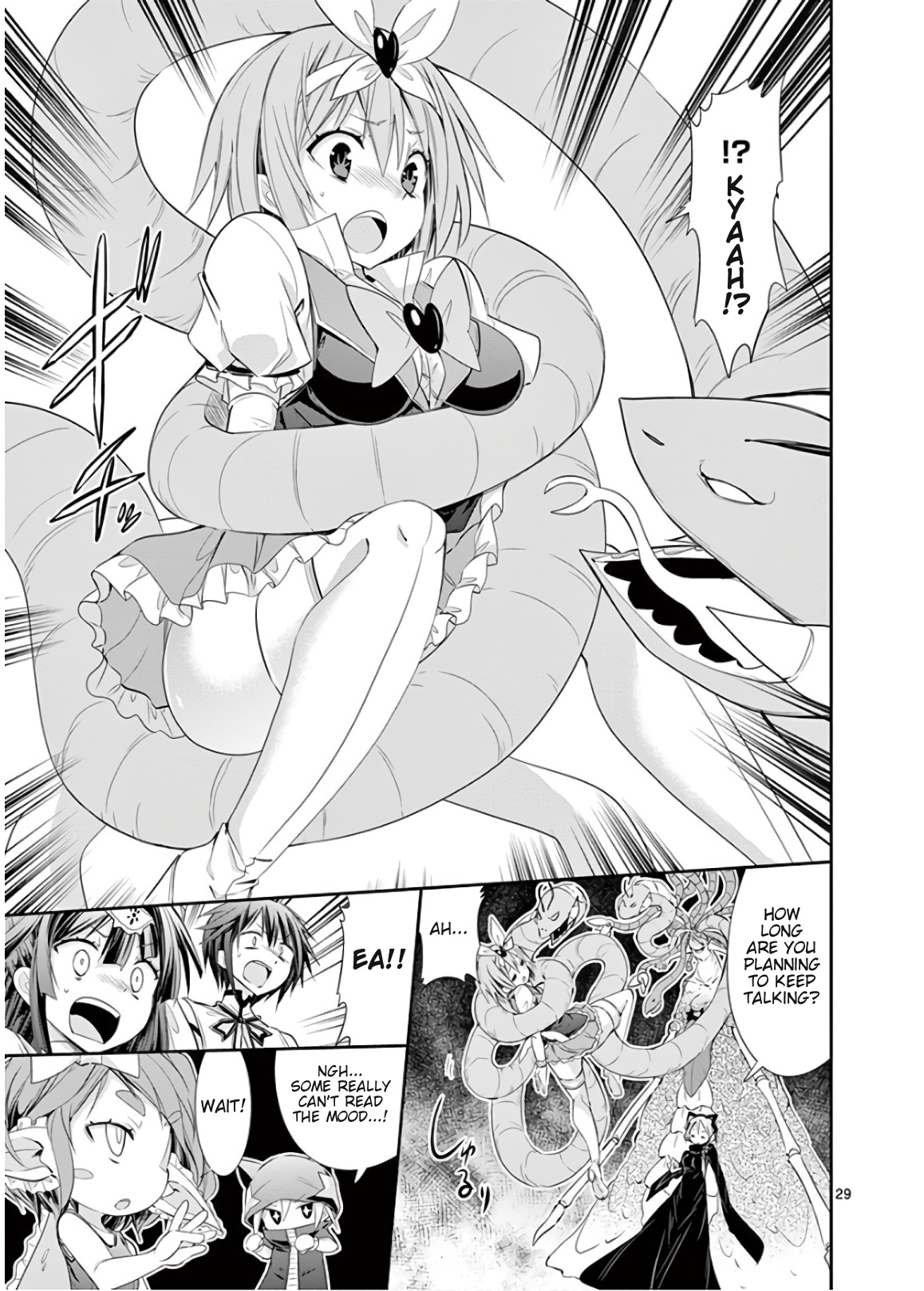 S Rare Soubi no Niau Kanojo Chapter 43 - Page 32