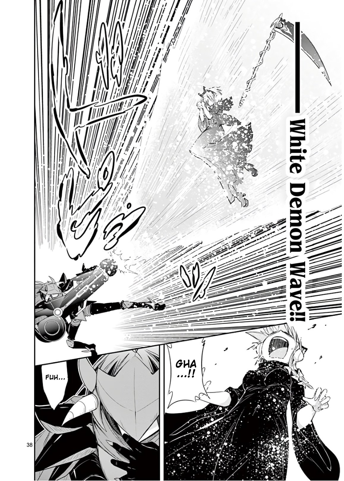 S Rare Soubi no Niau Kanojo Chapter 43 - Page 41