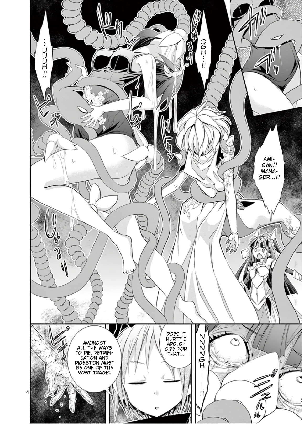 S Rare Soubi no Niau Kanojo Chapter 43 - Page 7