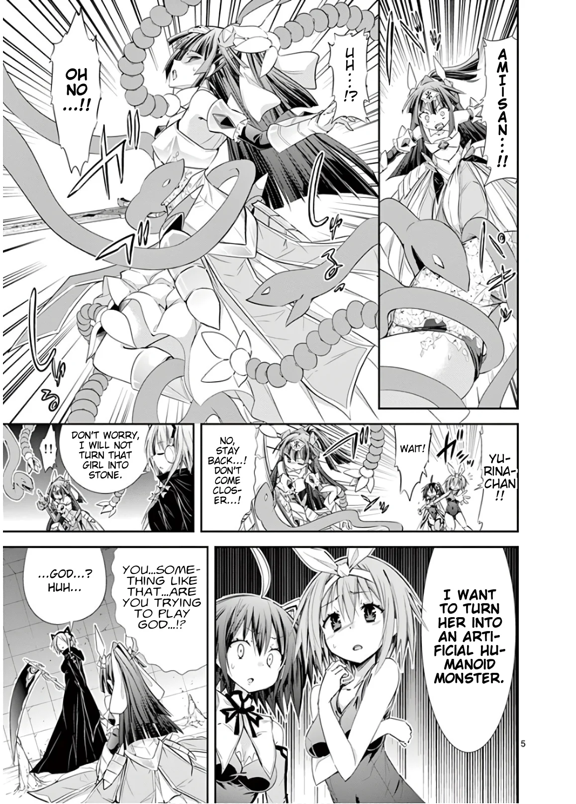 S Rare Soubi no Niau Kanojo Chapter 43 - Page 8